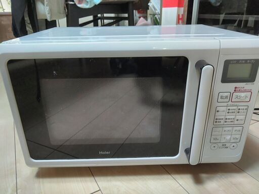 中古オーブンレンジ（電子レンジ）