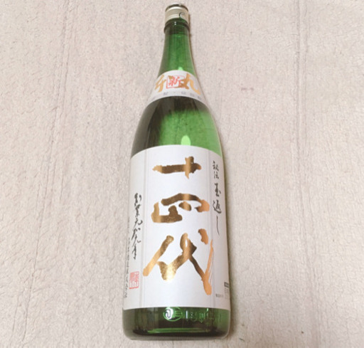 十四代 本丸 角新 2019/12/07 製造