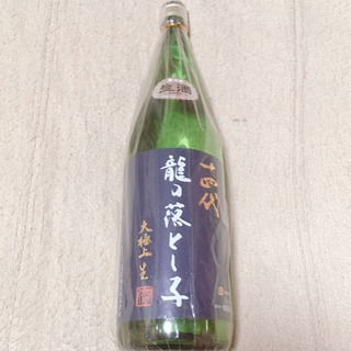 十四代 純米大吟醸 龍の落とし子 大極上生 1800ml  19...