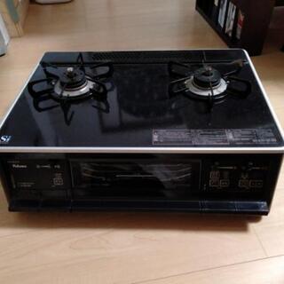 パロマガステーブル！