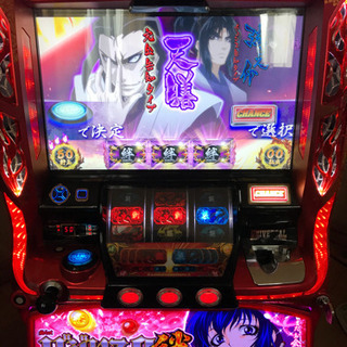 バジリスク・絆・実機（お米などと交換可能）