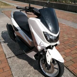 ヤマハ　NMAX　125cc　スクーター　①