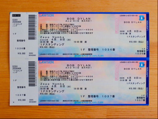 【ボブ・ディラン大阪公演】4月8日@Zepp Namba チケット連番２枚