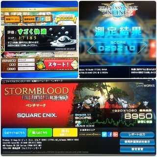 格安ゲーミングPC Intel Core-i5 Radeon メモリ12G SSD240G HDD500GB Windows10の画像
