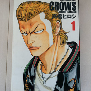 クローズ全巻の画像