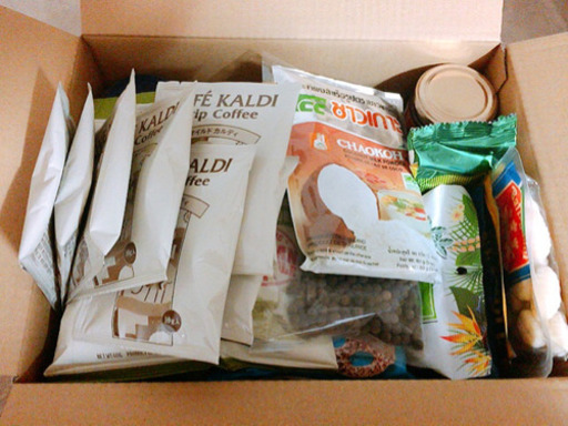 カルディ大量食品セット!KALDI 非常食にも！超お買い得 新品未使用 未開封 人気の品々22品目！