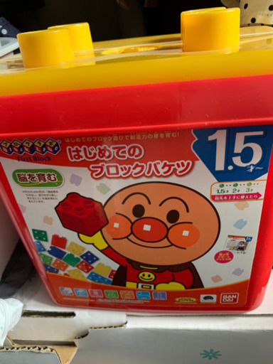 アンパンマンブロック　新品未使用
