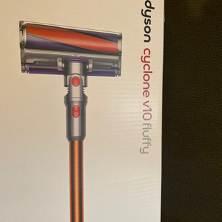 ダイソン掃除機の画像