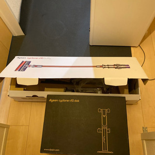 ダイソン掃除機の画像