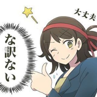 姫路 ジュニア卓球教室の画像