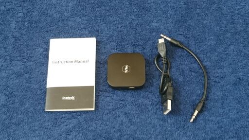 55.Bluetoothワイヤレスオーディオトランスミッター Bluetooth受信機＋送信機 1対2接続可能 Inateck BR1003