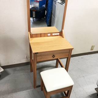 中古☆CERISE ドレッサー ダークナチュラル