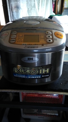 炊飯器　豪熱沸騰ＩＨ象印