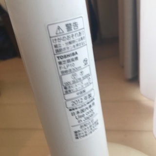 2012年製扇風機の画像
