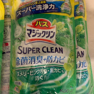 バスマジックリン　お風呂洗剤　バス用洗剤　詰替
