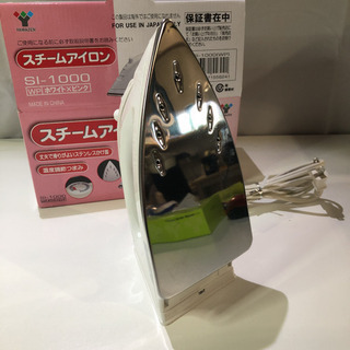 山善◆スチームアイロンYAMAZEN SI-1000(WP)の画像