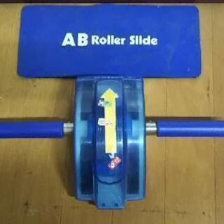 トレーニング用品