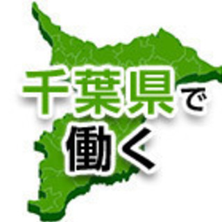 筑西市・坂東市◆高収入◆寮費無料の画像