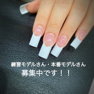 ✩ネイルモデル募集中です！✩コンテストの練習モデル、本番モデル募...