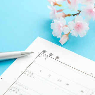 ★終了★【受講生募集！】無料・職業訓練