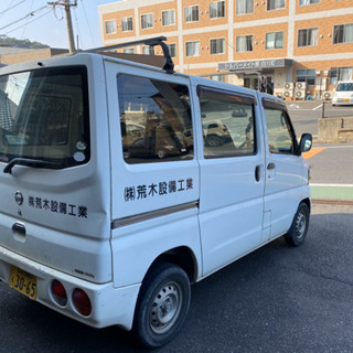 売れました！作業車！まだ活躍できます！車検有り！コミコミ価格！の画像