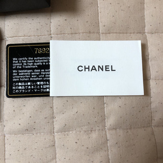 シャネル財布の画像