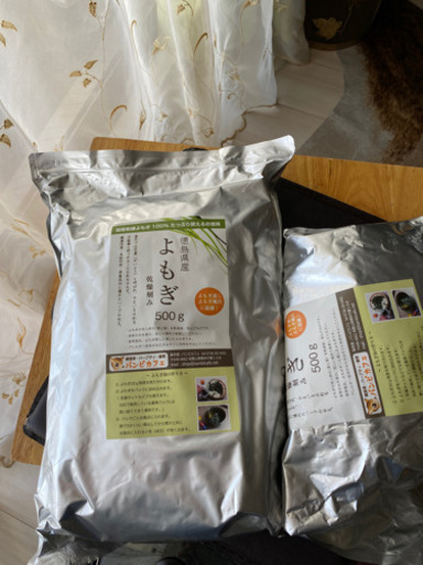 再値下げ！よもぎ蒸しのよもぎ付き！
