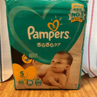 パンパース Sサイズ テープ