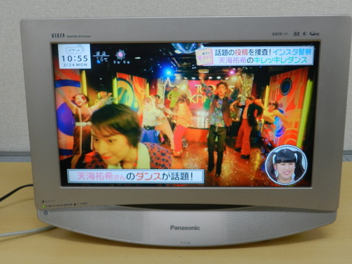 Panasonic 17インチ 液晶テレビ リモコン付き