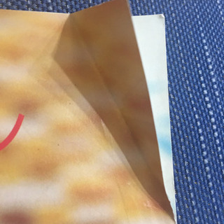 オレンジページ　レシピ　料理本の画像
