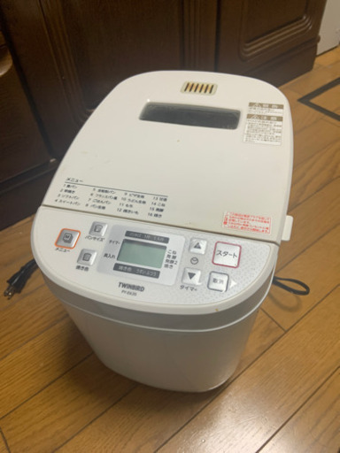 ホームベーカリー