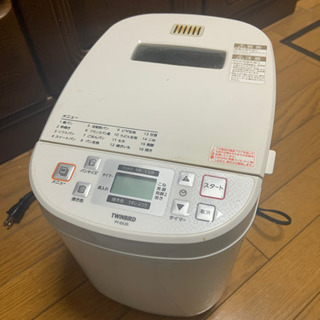ホームベーカリー