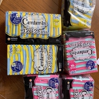 生理用品