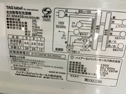 5e57541eb062b312f55898fc