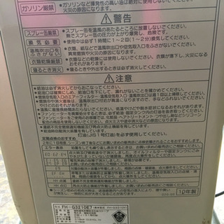 CORONA  石油ストーブの画像