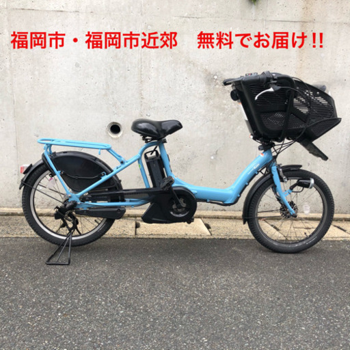 PayPay使えます‼︎三人乗り　電動自転車　ヤマハ　パスキス　20型