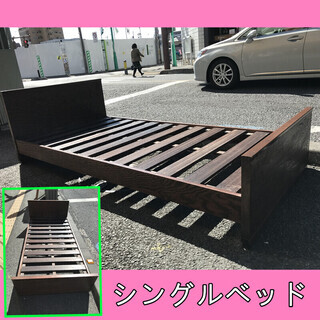 分解シングルベッド　美品　★C10