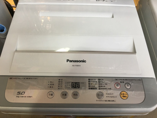 2017年製 Panasonic パナソニック 5.0kg洗濯機 NA-F50B10