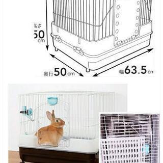 【引き渡し者様決定】ペット用品 小動物用ケージ うさぎ モルモッ...