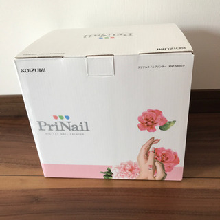 L'Arc～en～Ciel「FEEL OF DUNE」フライヤー