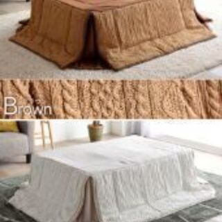 こたつセット　120☓80の画像