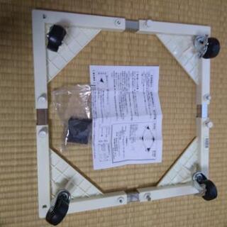洗濯機置き台　4ZN-LBCH91の画像