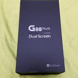 ■新品未使用 月末特価！完全未開封Softbank ソフトバンク...