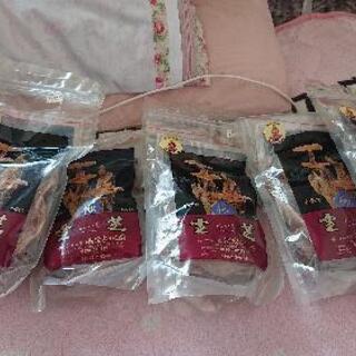 さるのこしかけ(霊芝)の画像