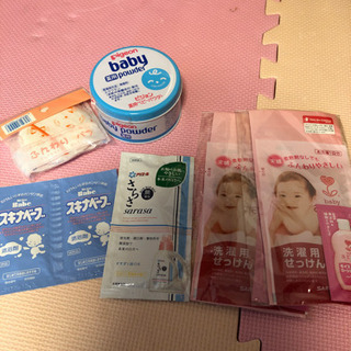 赤ちゃんパウダー ベビー洗剤