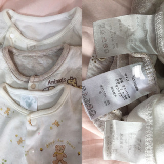 ベビー 服 50-70サイズ まとめて3点セット 男女兼用の画像