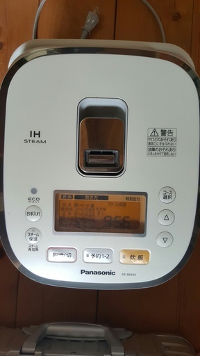 パナソニック炊飯器