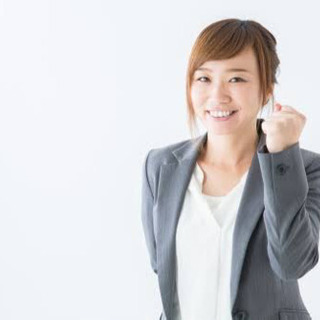 [研修有]20〜30代、女性も活躍中！シンプルで簡単なお仕事。事...