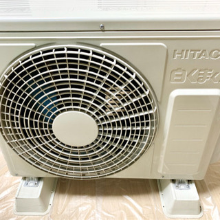 エアコン2万円】HITACHI RAS-A22D W
