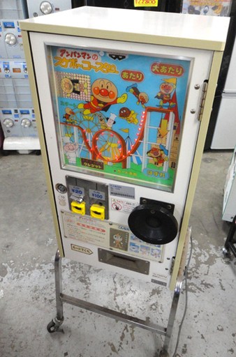 希少！ ジャンク BANPRESTO/バンプレスト アンパンマンのスケボーコースター ゲーム アーケードゲーム 筐体 札幌市 白石区 東札幌